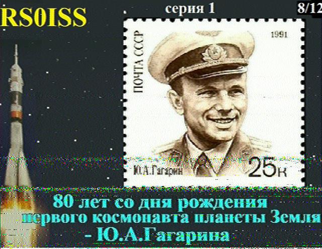 SSTV Transmissions from the International Space Station 2014-12-18 2214