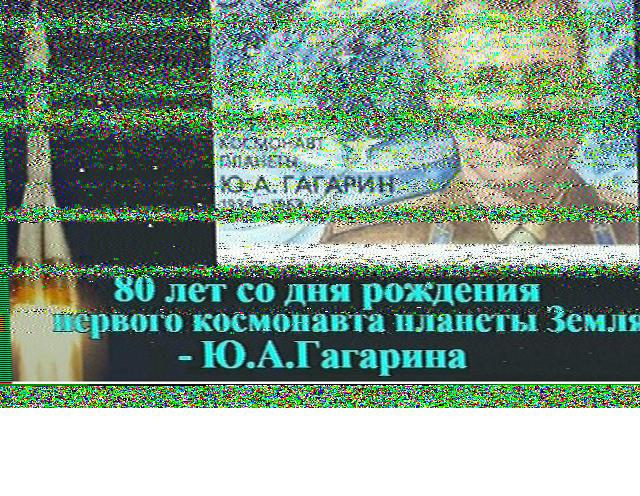 SSTV Transmissions from the International Space Station 2014-12-20 2029