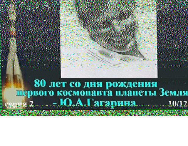 SSTV-Transmissions-from-the-International-Space-Station-2015-02-01-0258
