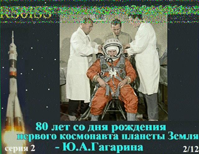 SSTV-Transmissions-from-the-International-Space-Station-2015-02-01-0436