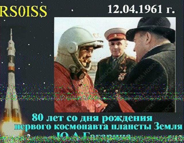 SSTV-Transmissions-from-the-International-Space-Station-2015-02-01-0615