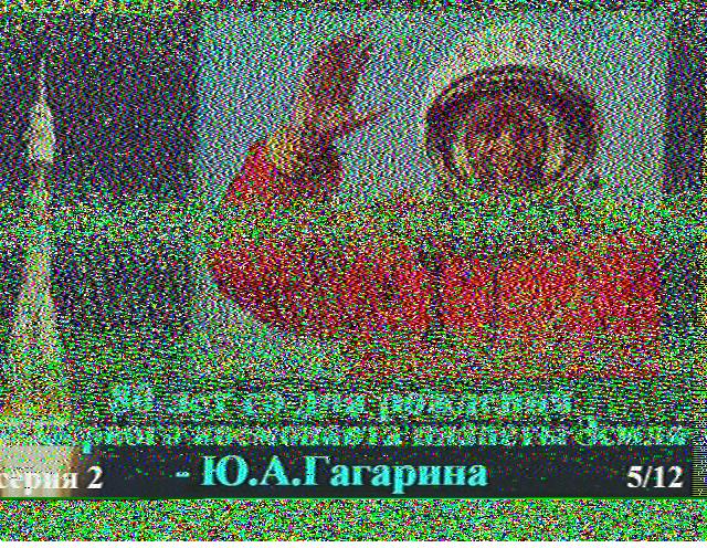 SSTV-Transmissions-from-the-International-Space-Station-2015-02-02-0205