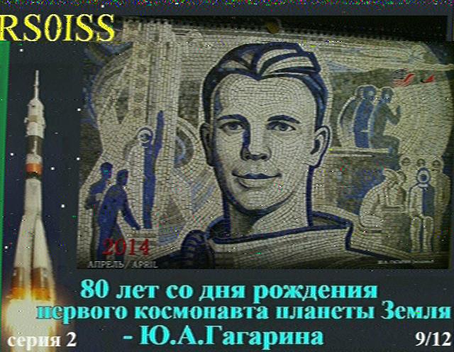 SSTV-Transmissions-from-the-International-Space-Station-2015-02-02-0344