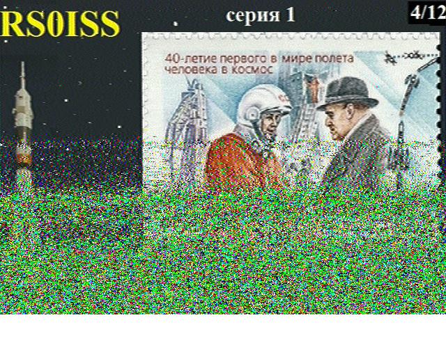 SSTV-Transmissions-from-the-International-Space-Station-2015-02-22-1858