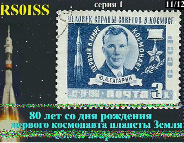 SSTV-Transmissions-from-the-International-Space-Station-2015-02-22-2210