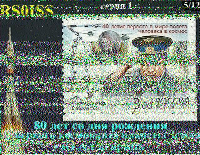 SSTV-Transmissions-from-the-International-Space-Station-2015-02-23-1626
