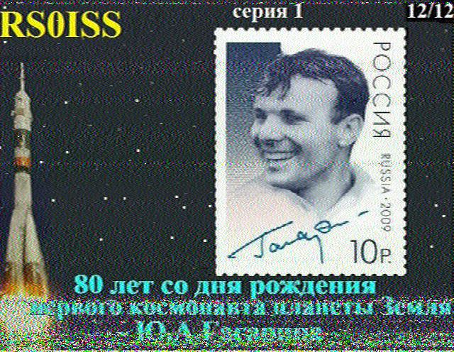 SSTV-Transmissions-from-the-International-Space-Station-2015-02-23-1941