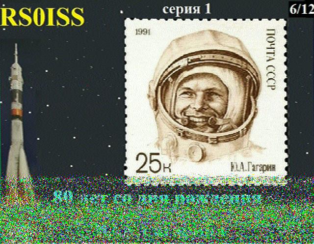 SSTV-Transmissions-from-the-International-Space-Station-2015-02-24-1848