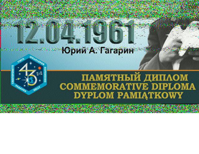 SSTV-Transmissions-from-the-International-Space-Station-2015-04-12-0247