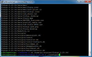 fldigi-pi-08_compile_fldigi-02_configure