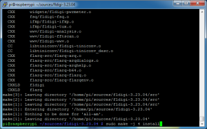fldigi-pi-08_compile_fldigi-05_make_install
