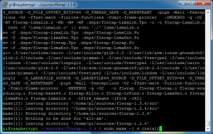 fldigi-pi-10_compile_flwrap-04_make_install